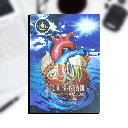 ARIFBILLAH - Buku Tauhid Seri Ke-4