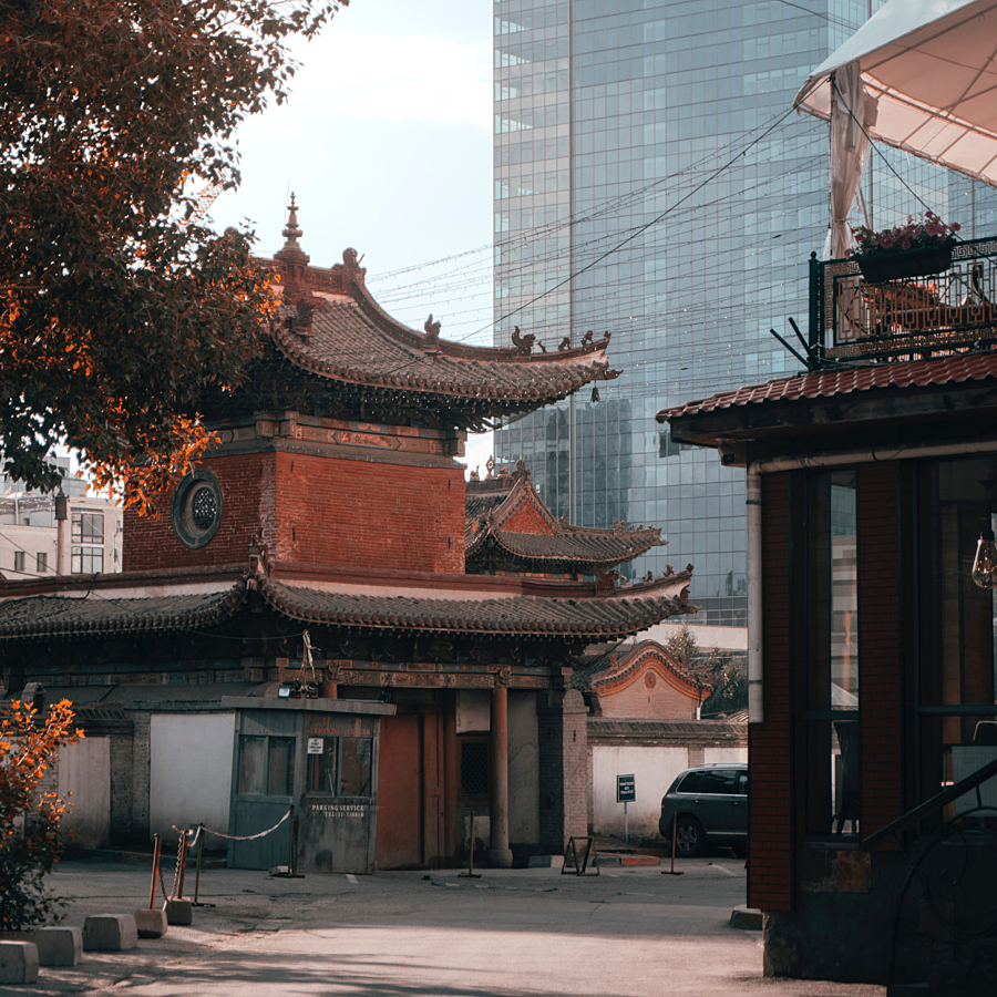 Ulaanbaatar 2