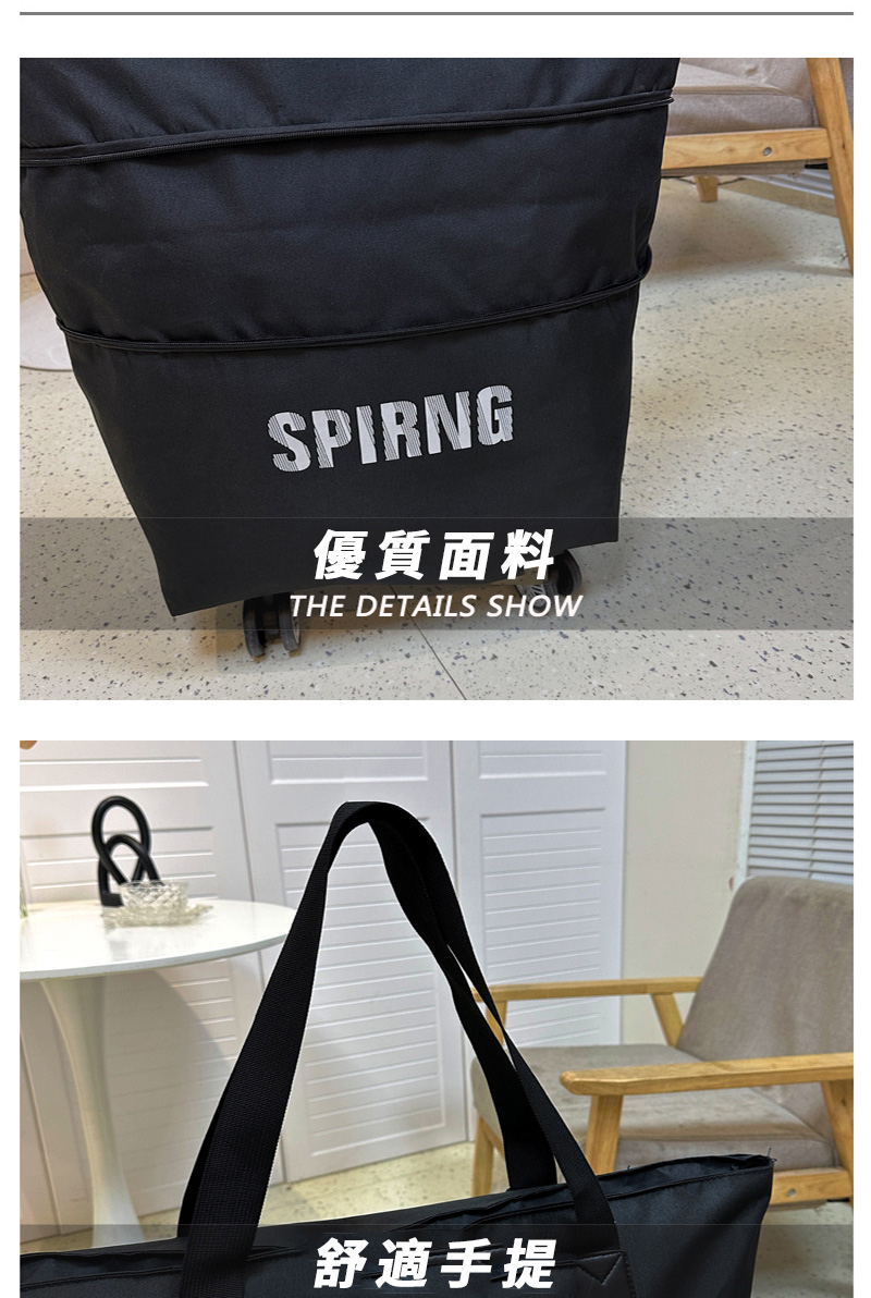 SPIRNGu譱THE DETAILS SHOWξAⴣ