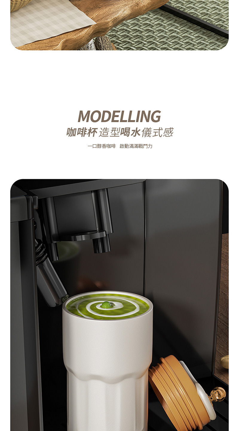 MODELLING咖啡杯造型喝水儀式感一口醇香咖啡 啟動滿滿戰鬥力