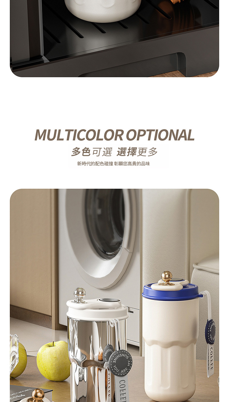 MULTICOLOR OPTIONAL多色可選 選擇更多新時代的配色碰撞彰顯您高貴的品味ARE