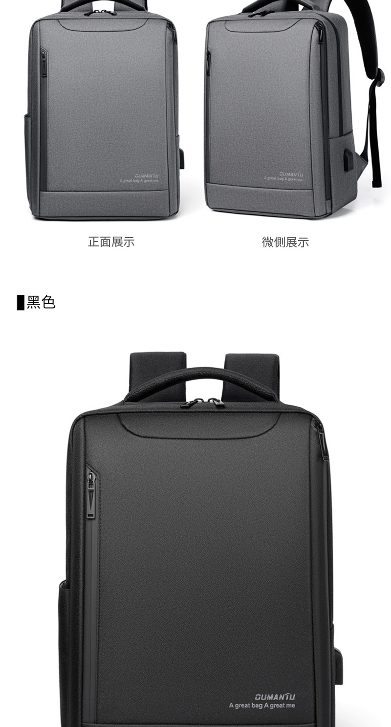 黑色       bag   正面展示微側展示A great bag A great me