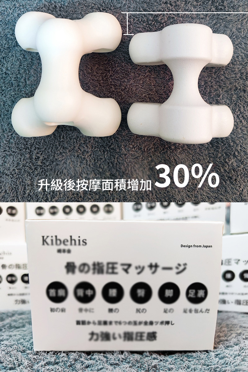 ɯūnW[30%Kibehis圧マッサージDesign from Japan脚ののののだからまでしOjい圧Pマッ