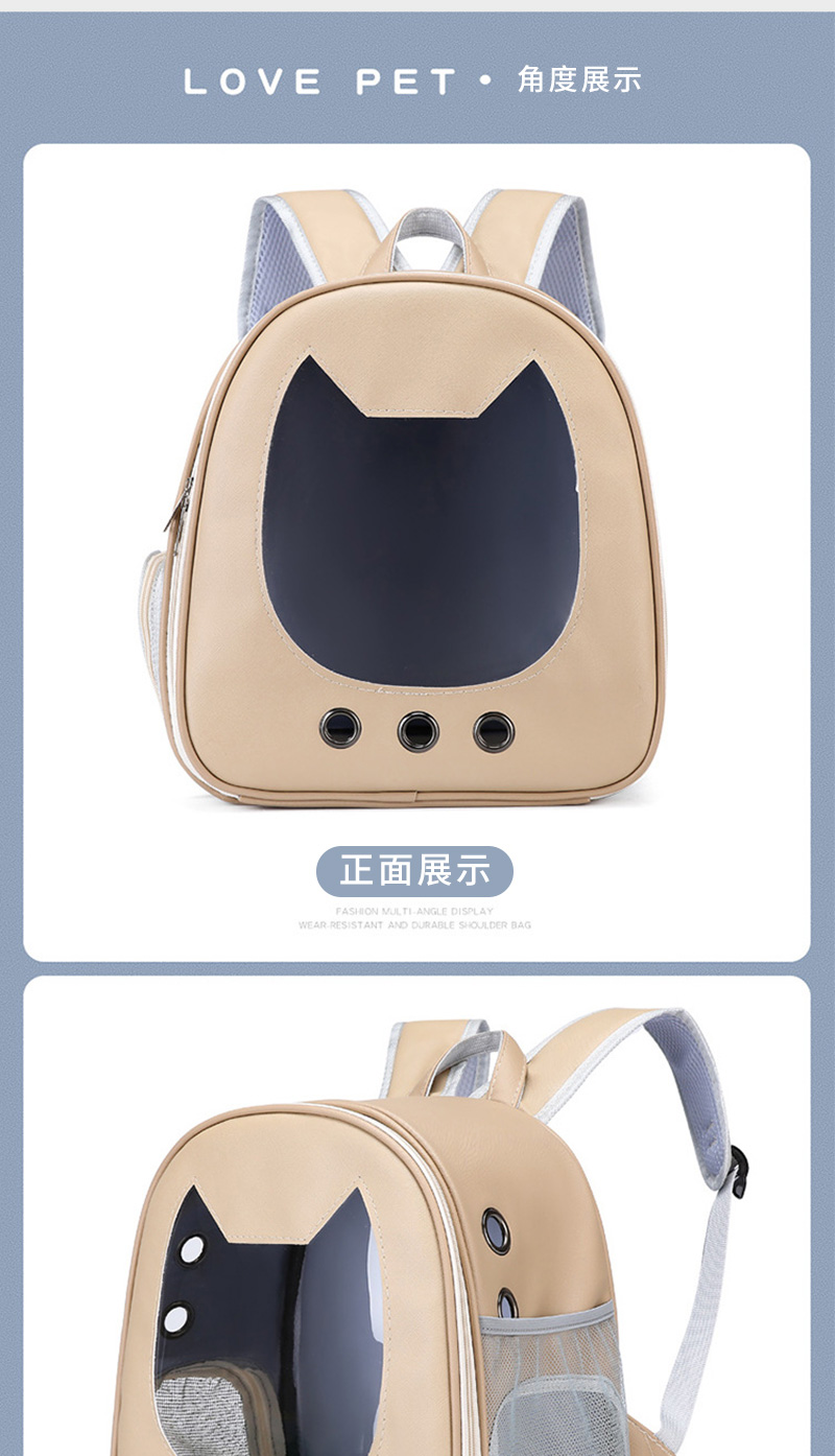 LOVE PET· 角度展示正面展示FASHION MULTIANGLE DISPLAYWEAR RESISTANT AND DURABLE SHOULDER BAG