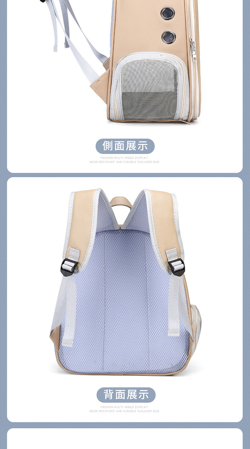 側面展示FASHION MULTIANGLE DISPLAYWEAR RESISTANT AND DURABLE SHOULDER BAG背面展示FASHION MULTIANGLE DISPLAYWEARRESISTANT AND DURABLE SHOULDER BAG