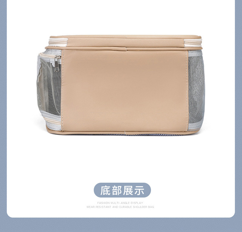 底部展示FASHION MULTIANGLE DISPLAYWEAR RESISTANT AND DURABLE SHOULDER BAG