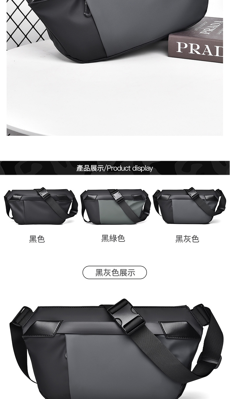 產品展示/Product display黑色黑綠色黑灰色黑灰色展示