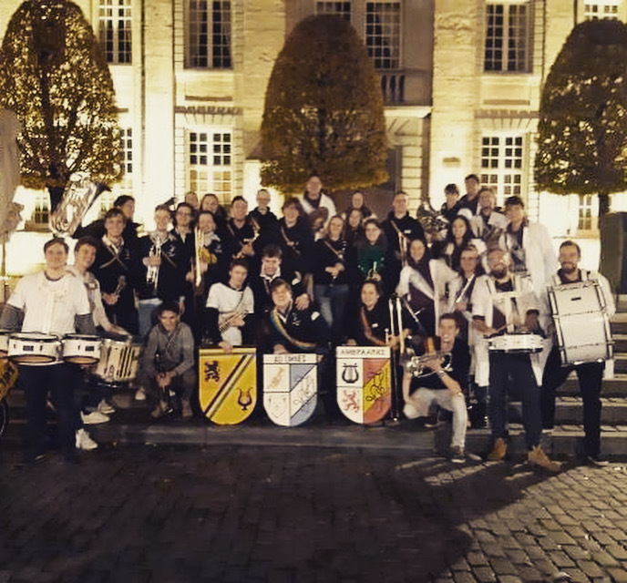 Verbroedering Studentenfanfares