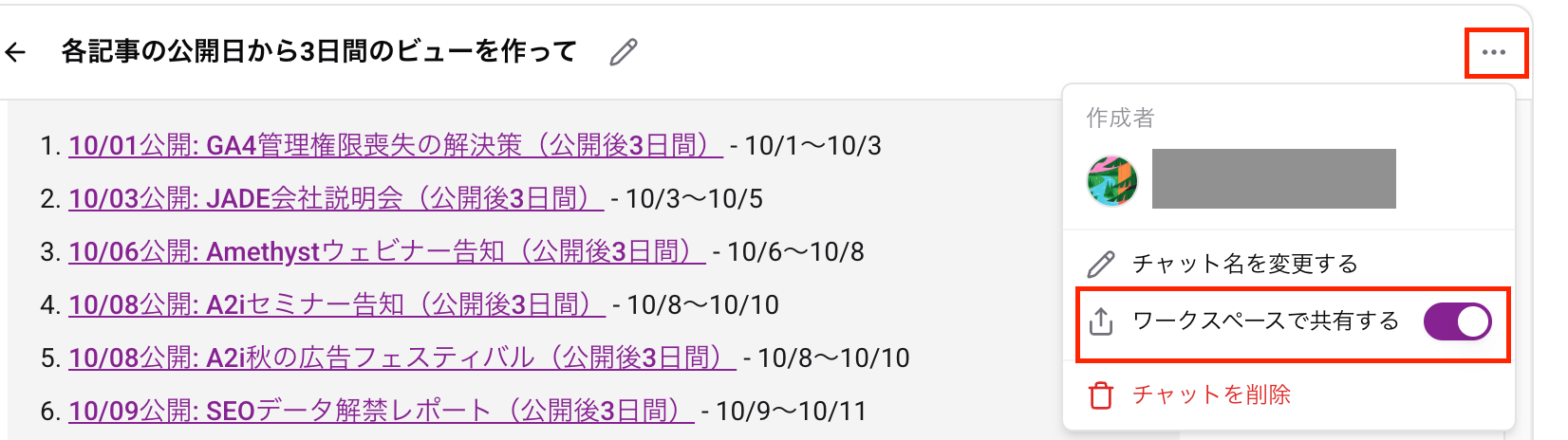 Screenshot 2025-11-28 11.40.17.png