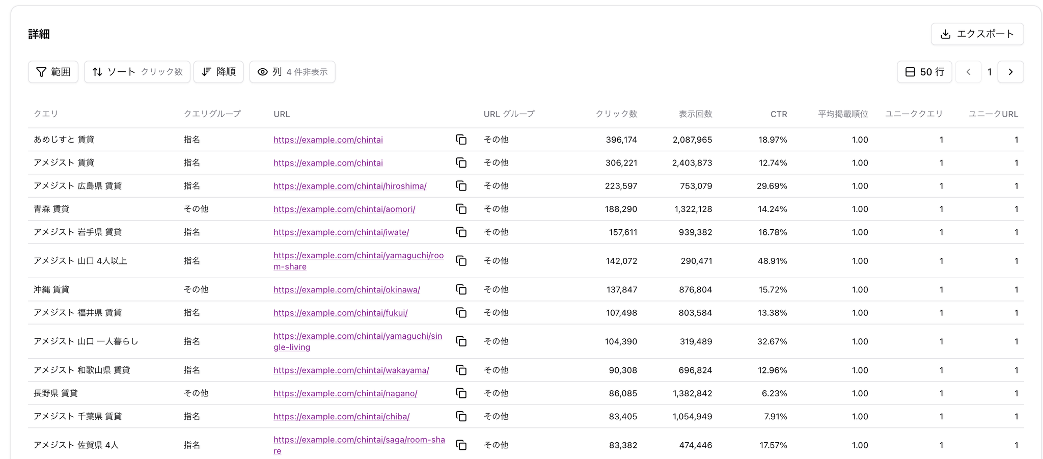 Screenshot 2025-06-23 10.04.27.png