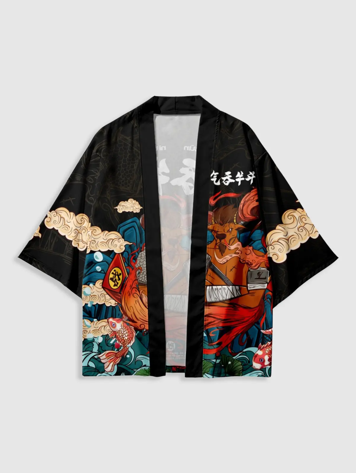 Chinese Characters Cow Pattern Open Front Kimono