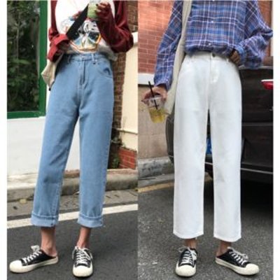 Cropped Straight Leg Jeans