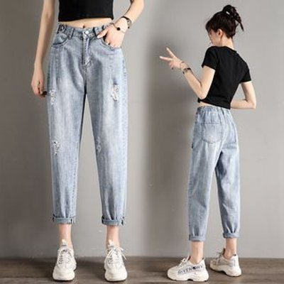 Elastic-Waist Washed Harem Jeans