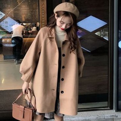 Button-Up Wool Coat