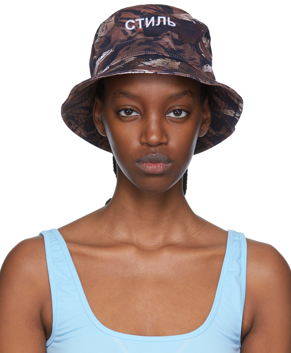 Heron Preston Brown CTNMB Camo Bucket Hat