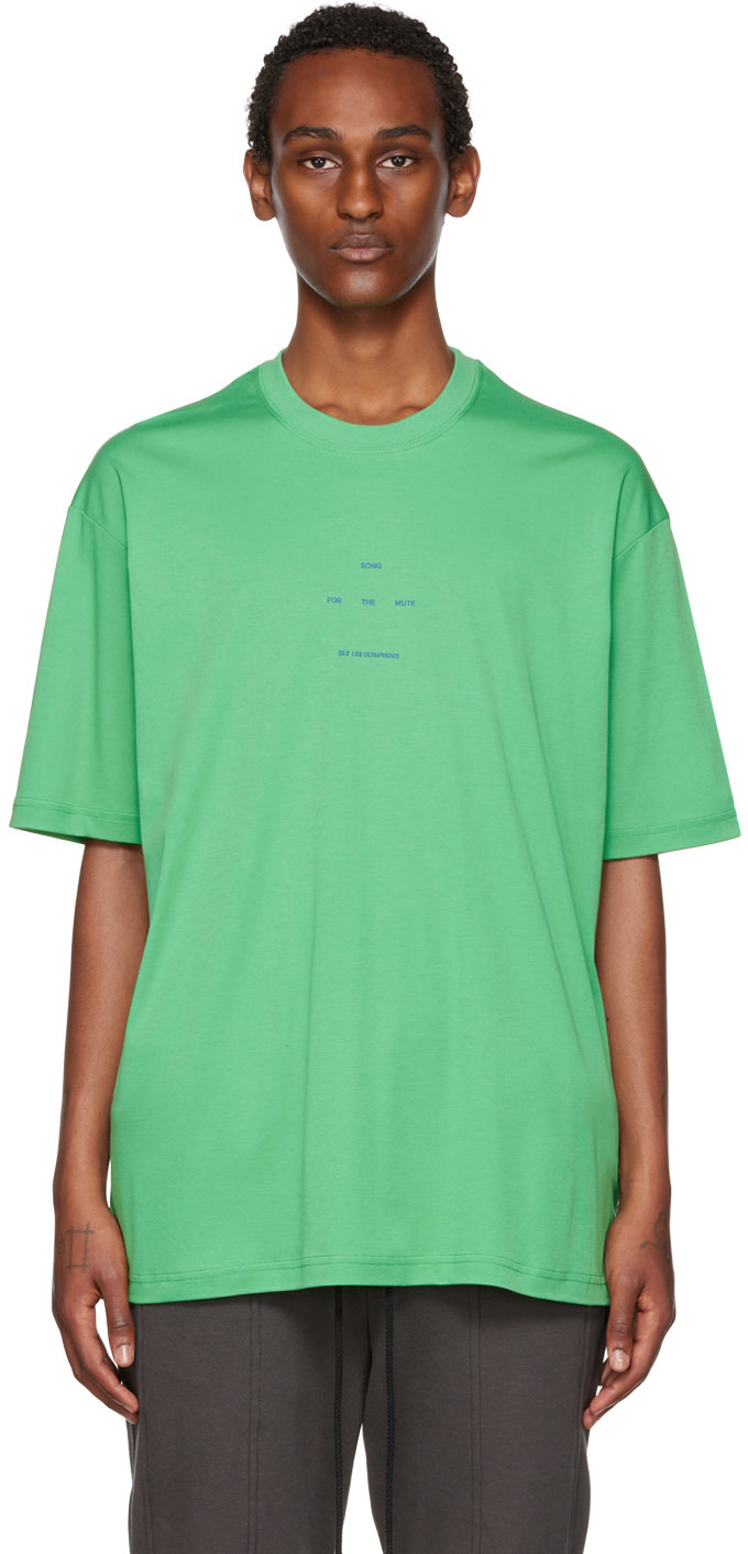 Song for the Mute Green Oversized T-Shirt