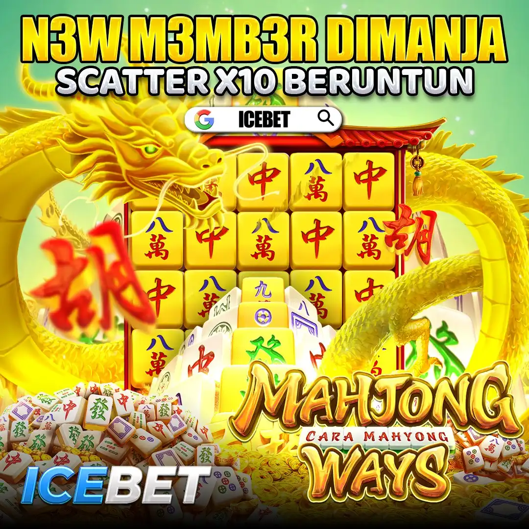 ICEBET Finansial Pilihan Terbaik yang di sediakan Surfside yang ke 3