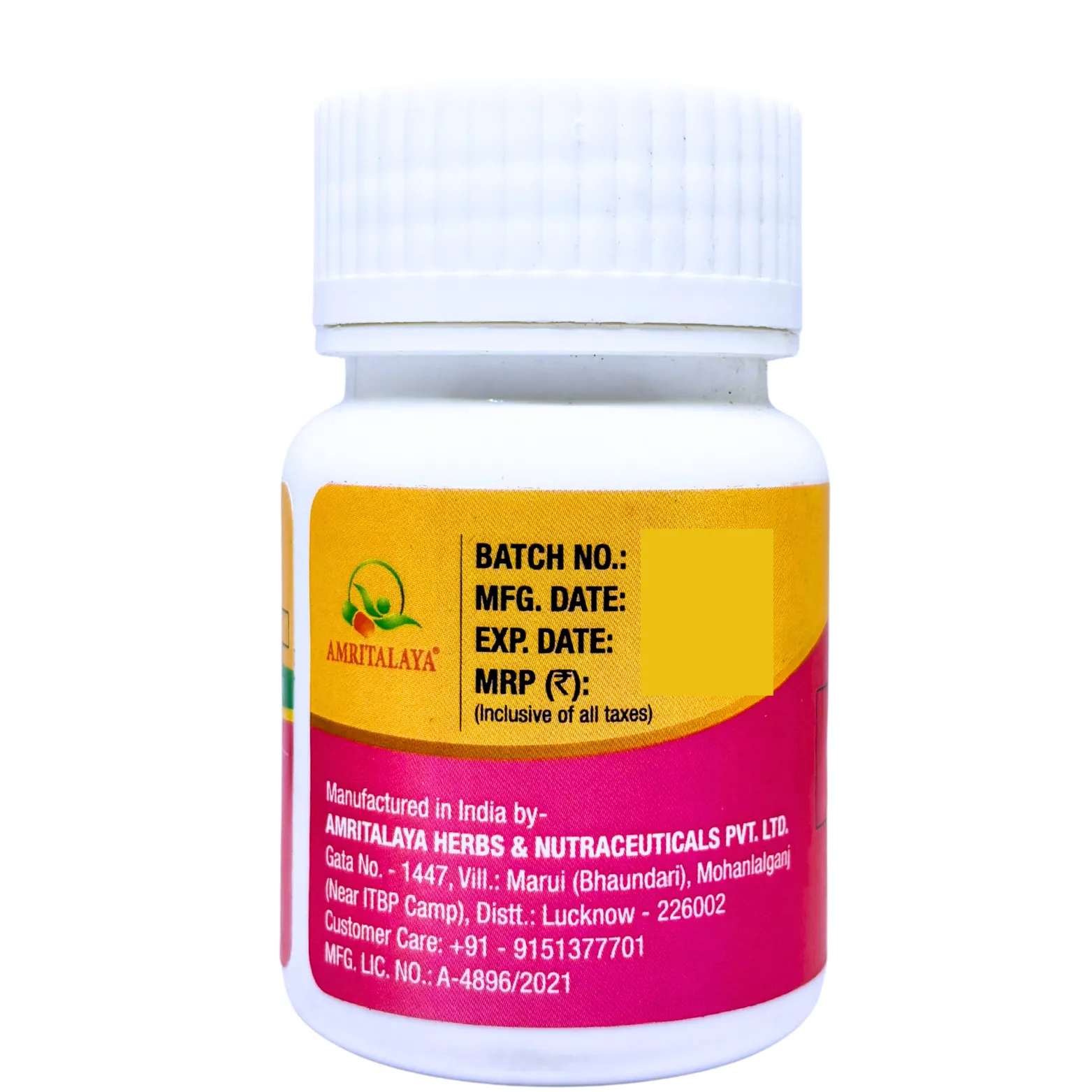 GS Care - Garbha Sthapana Care (Pack of 2) view 3