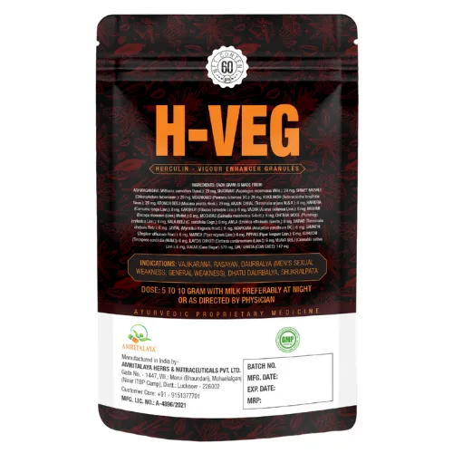 Herculin - Vigour Enhancer Granules (Pack of 2) view 2