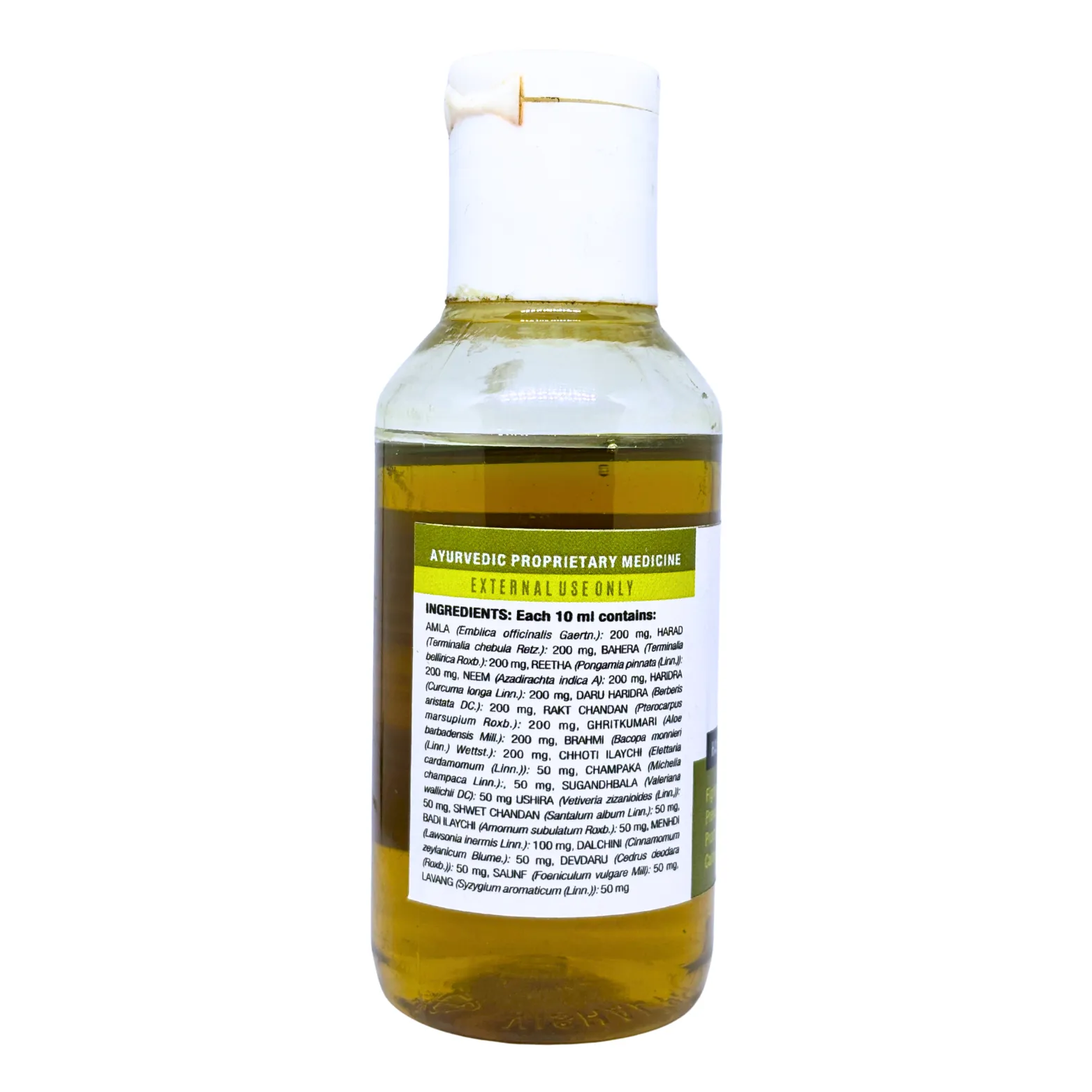 HSO - Hair Strengthening Oil (Pack of 2) view 2