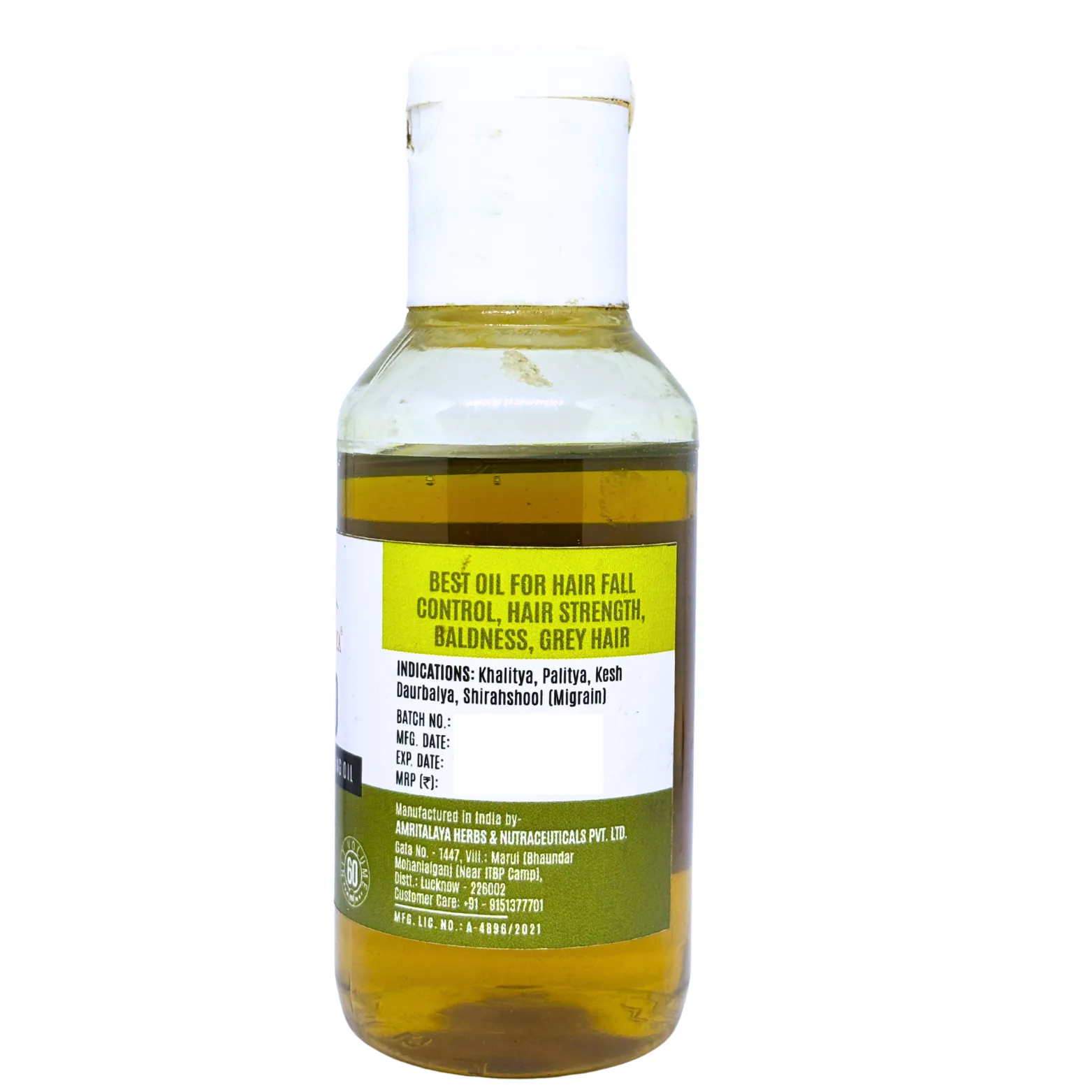 HSO - Hair Strengthening Oil (Pack of 2) view 3