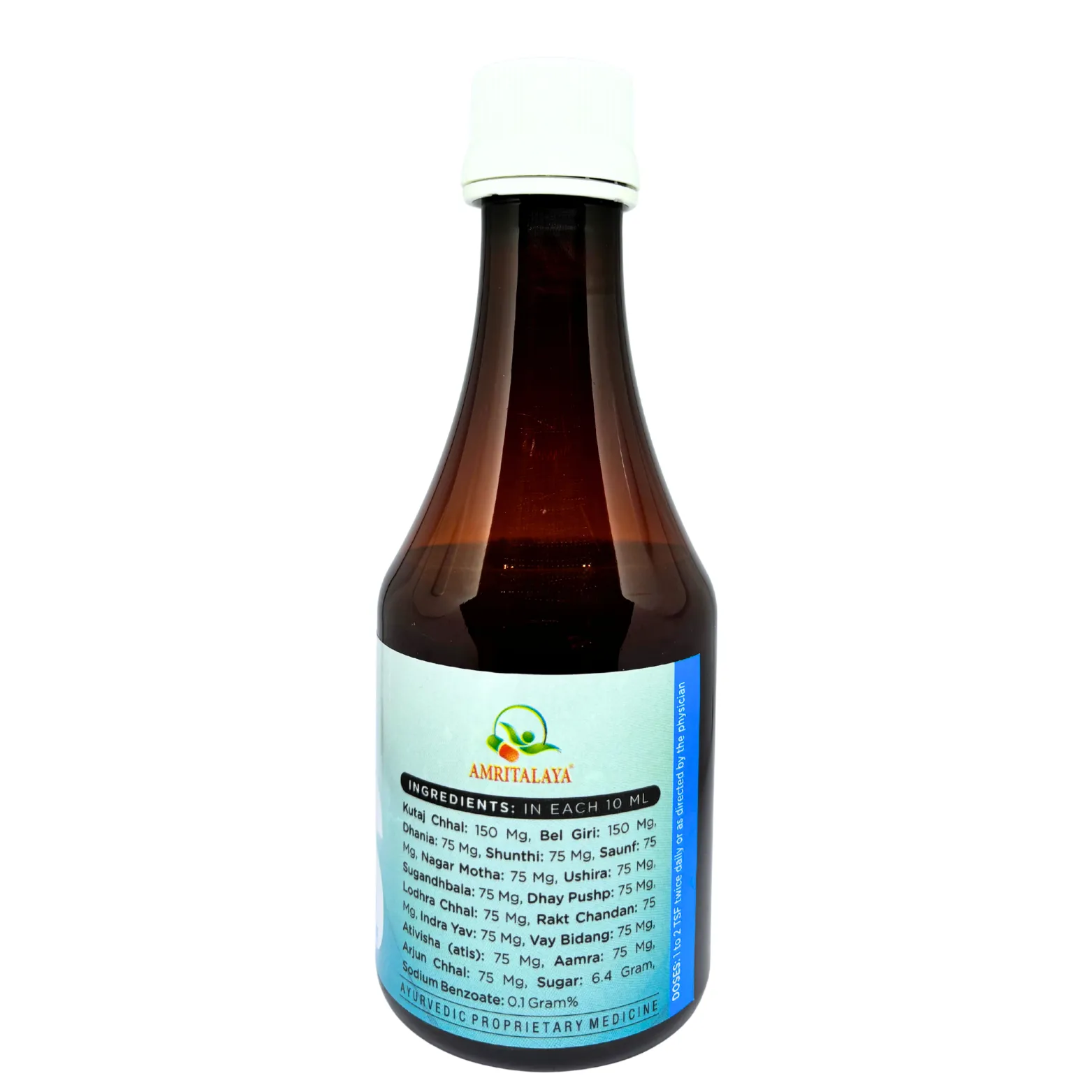 IBS Care Syrup (Pack of 2) view 2