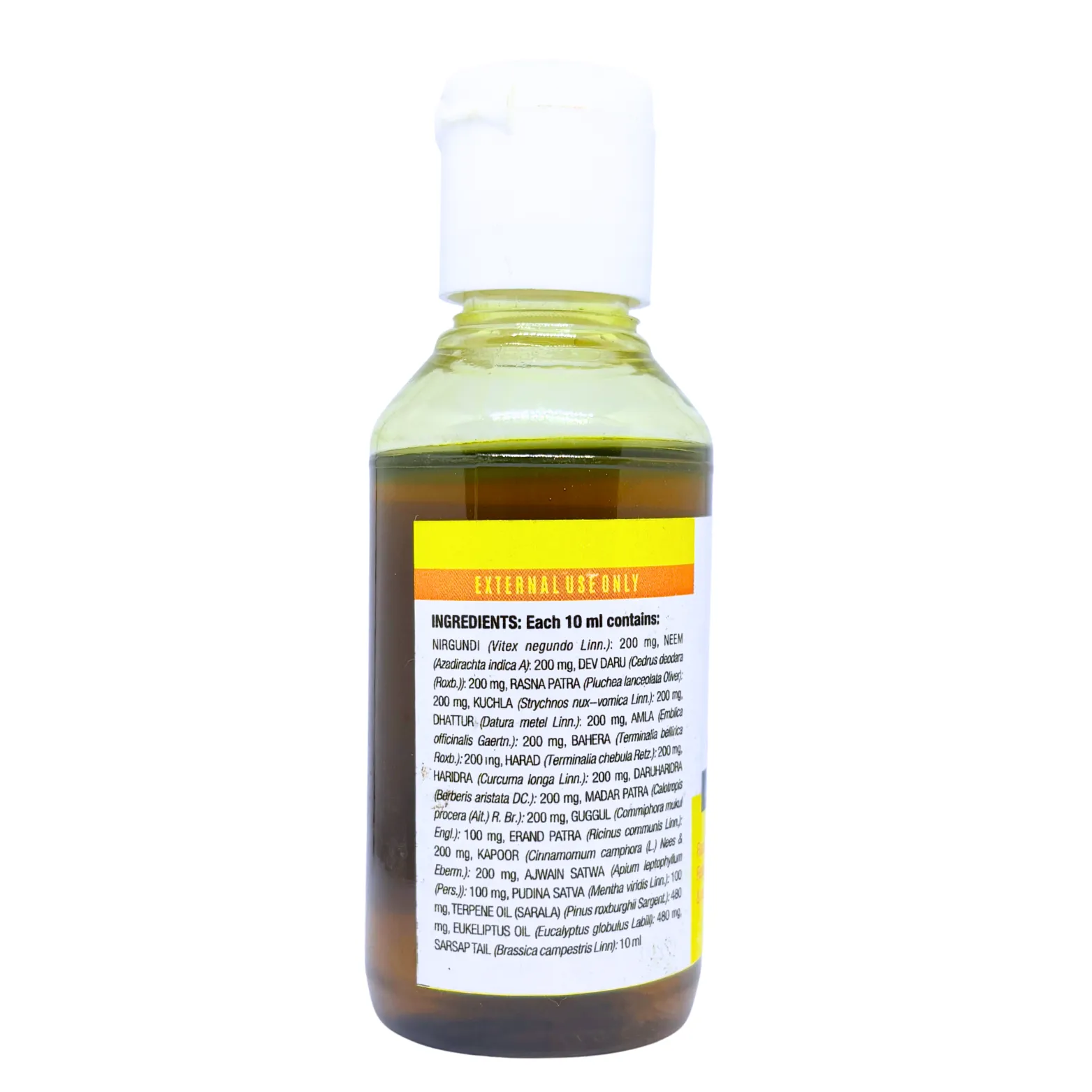 JnMPO - Joint & Muscle Pain Oil (Pack of 2) view 2