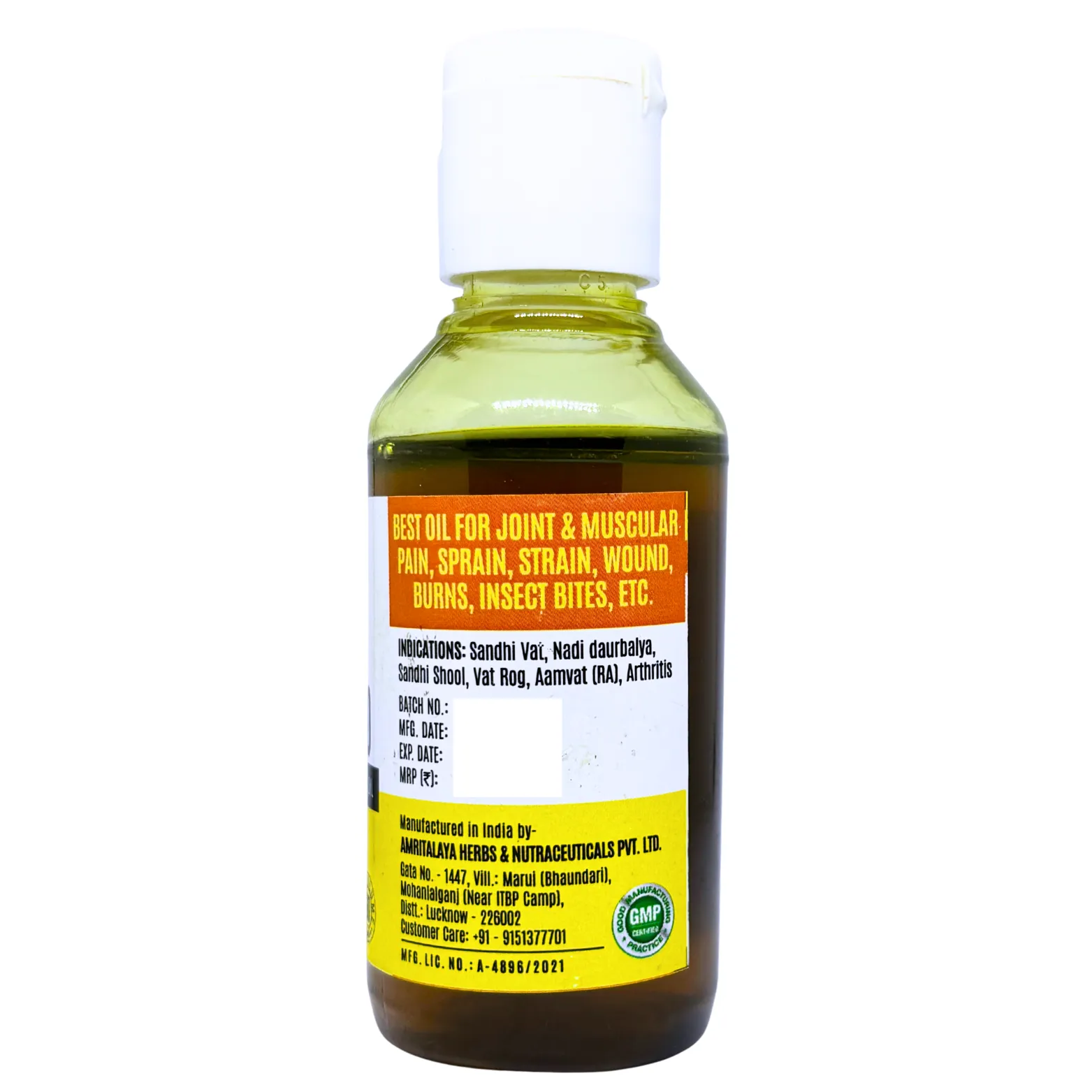 JnMPO - Joint & Muscle Pain Oil (Pack of 2) view 3