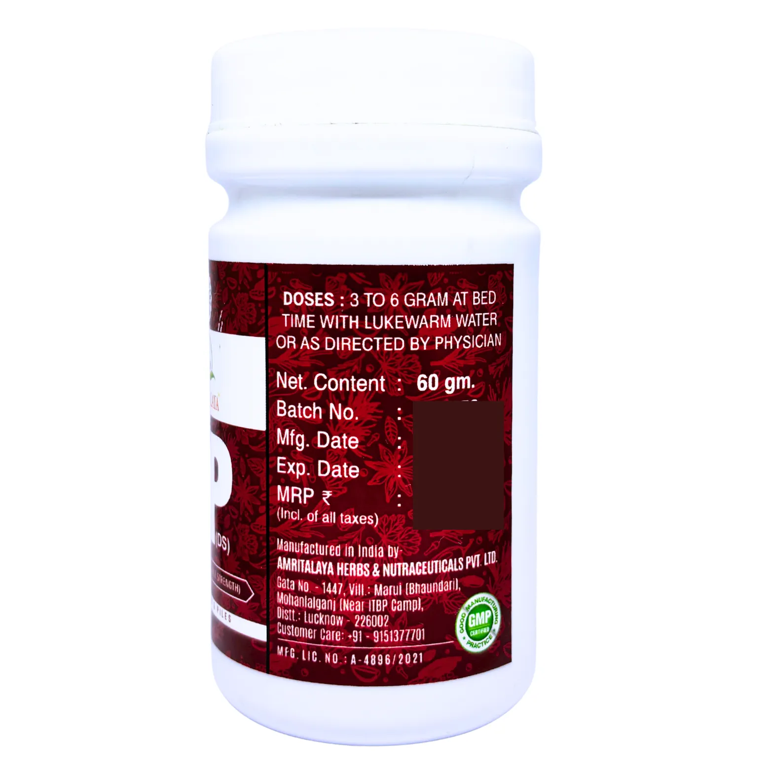 LP-DS - Laxative Powder Double Strength (Pack of 2) view 3