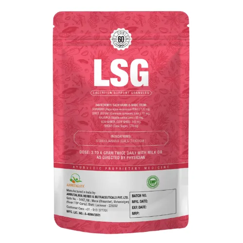 LSG - Lactation Support Granules (Pack of 2) view 2