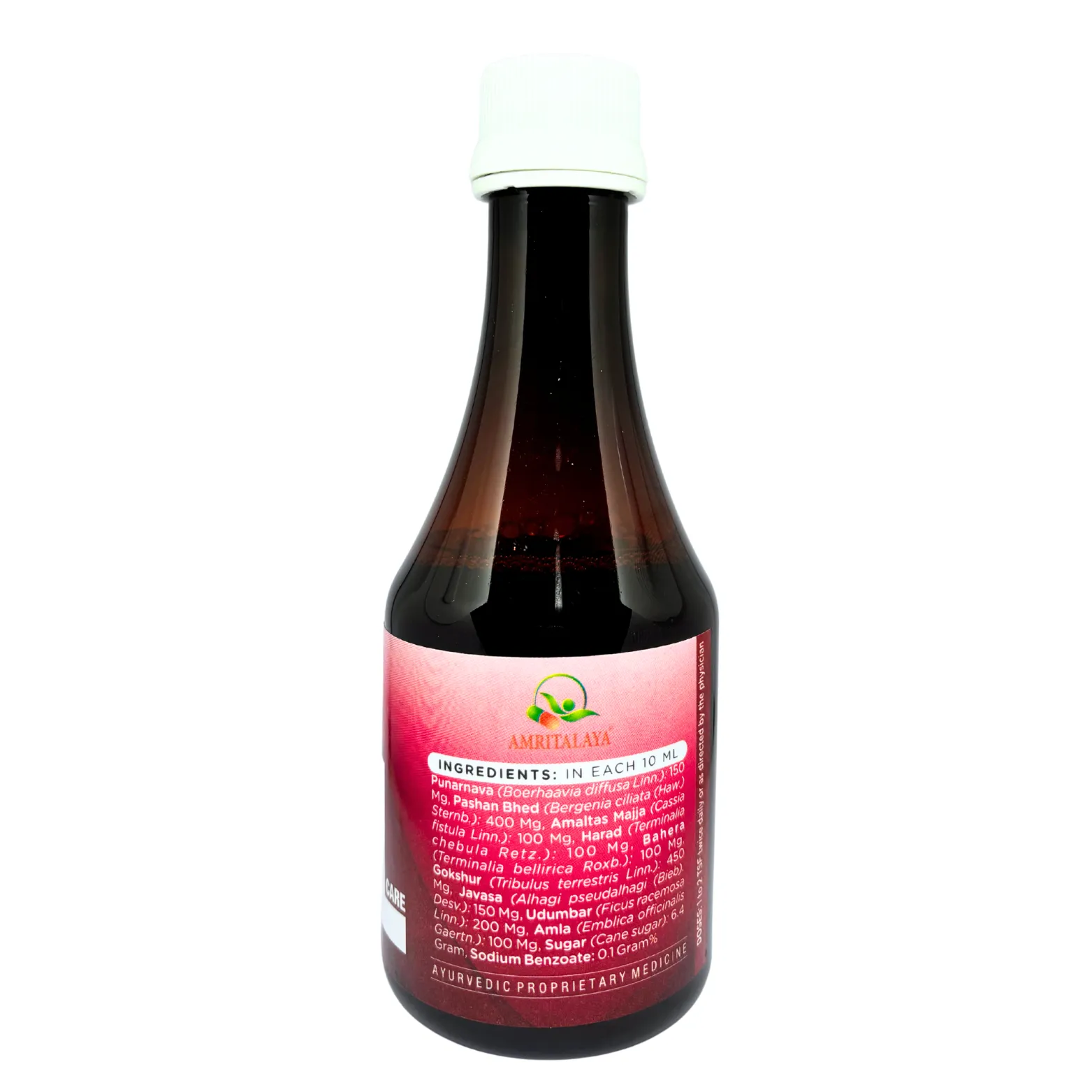 NL Care - Nephrolith Care Syrup (Pack of 2) view 2