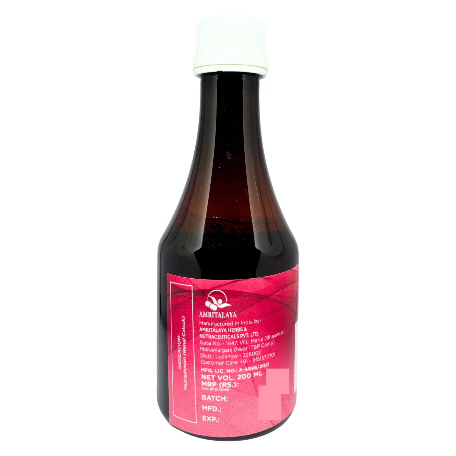 NL Care - Nephrolith Care Syrup (Pack of 2) view 3