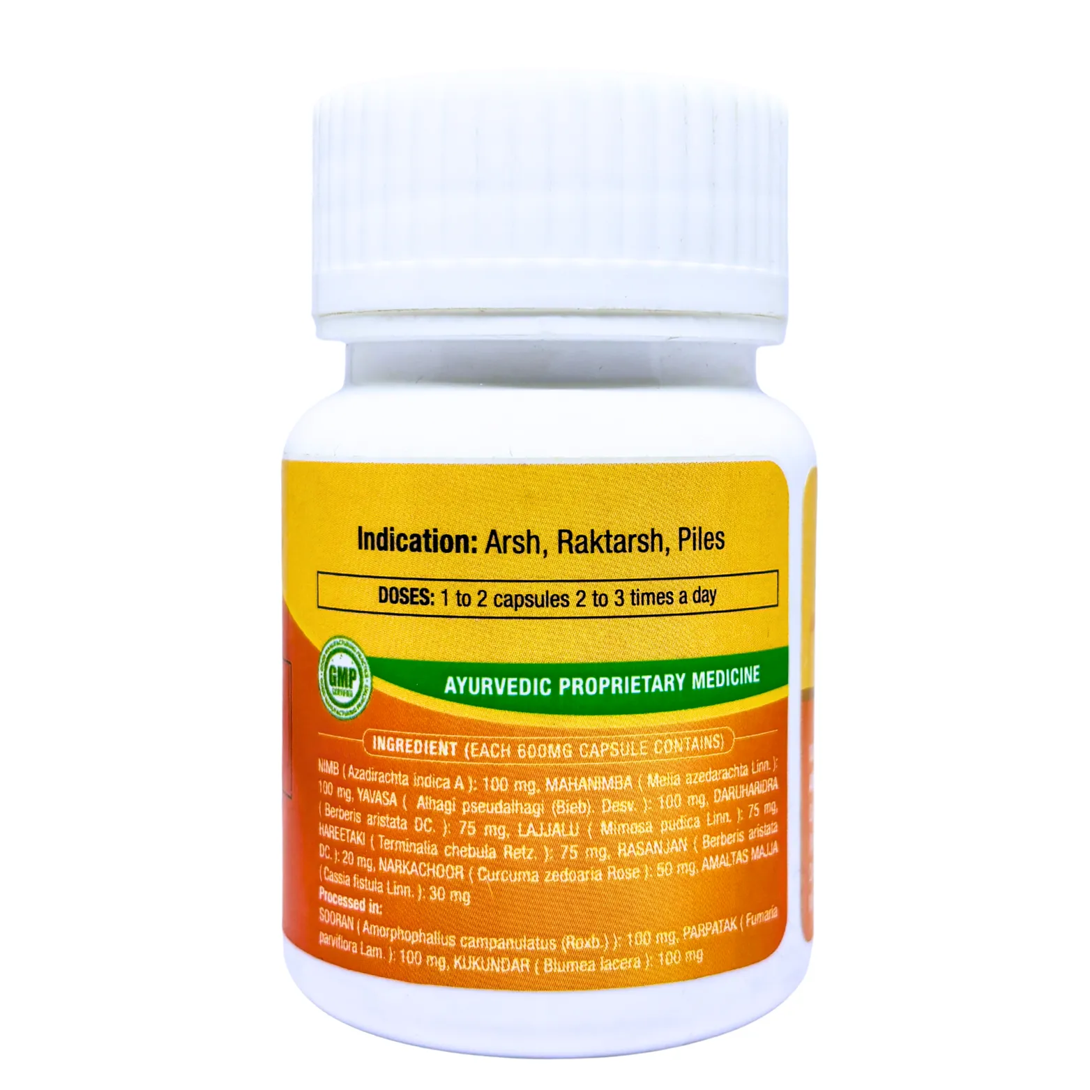 Piles Care Capsules (Pack of 2) view 2