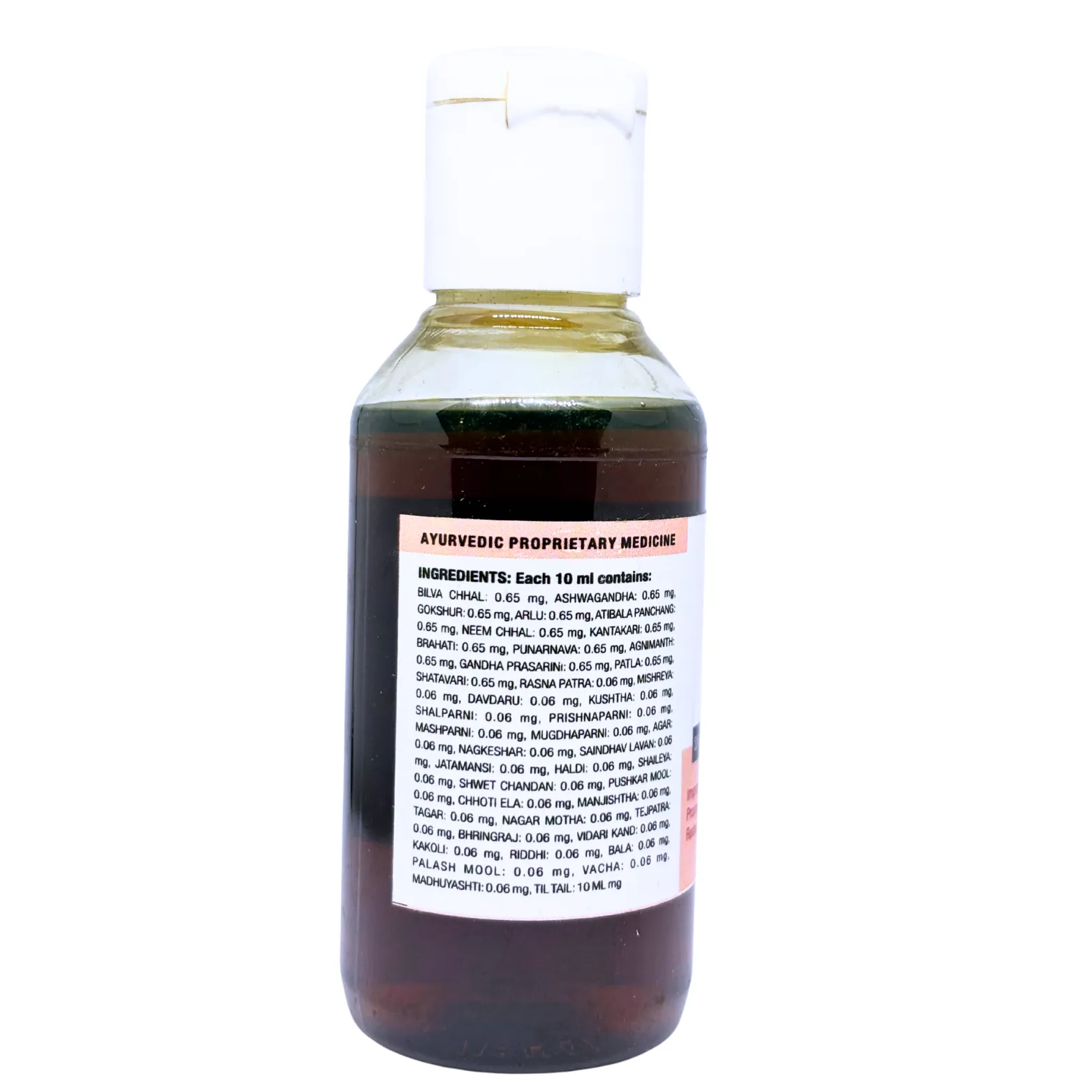 SBMO - Strengthening Body Massage Oil (Pack of 2) view 2