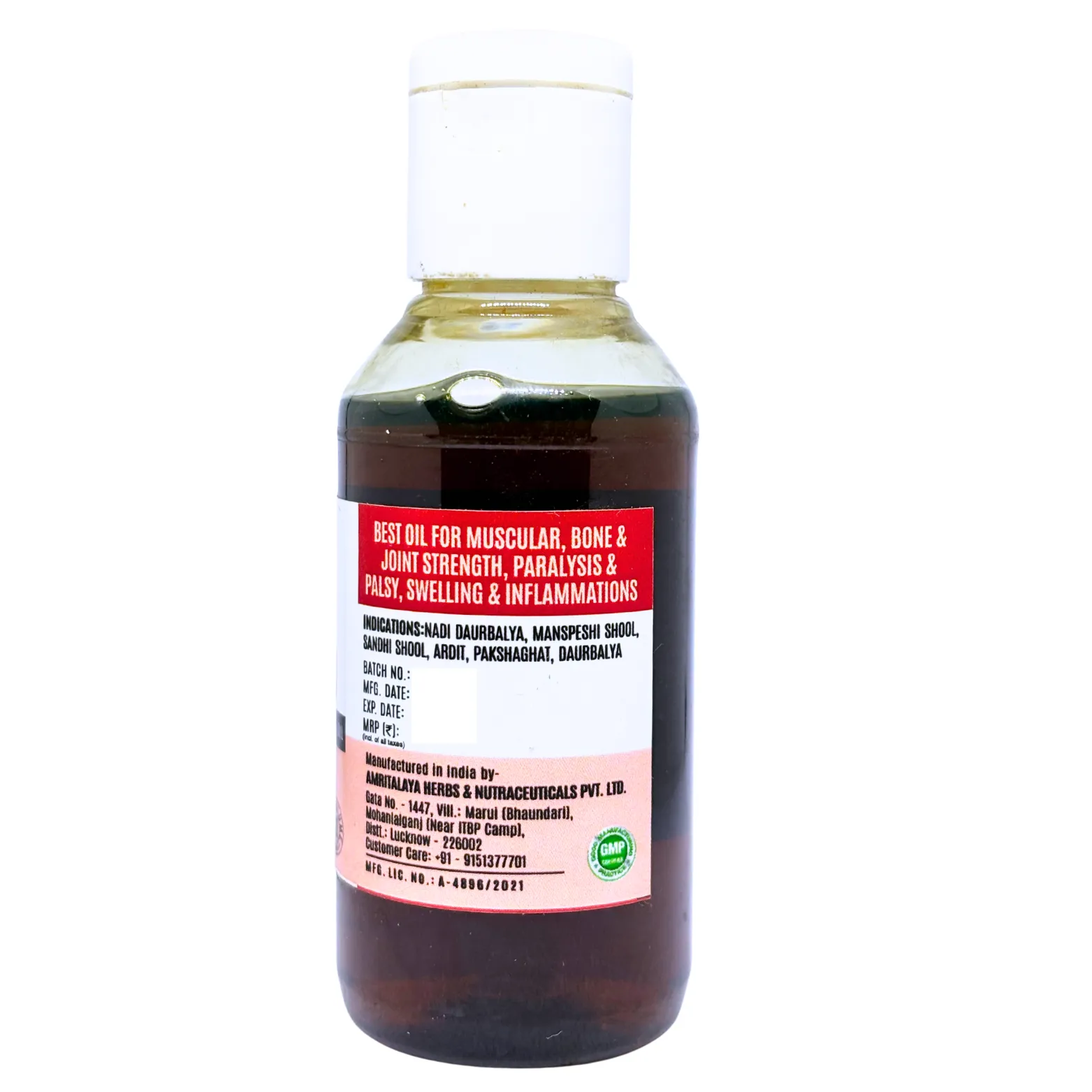 SBMO - Strengthening Body Massage Oil (Pack of 2) view 3