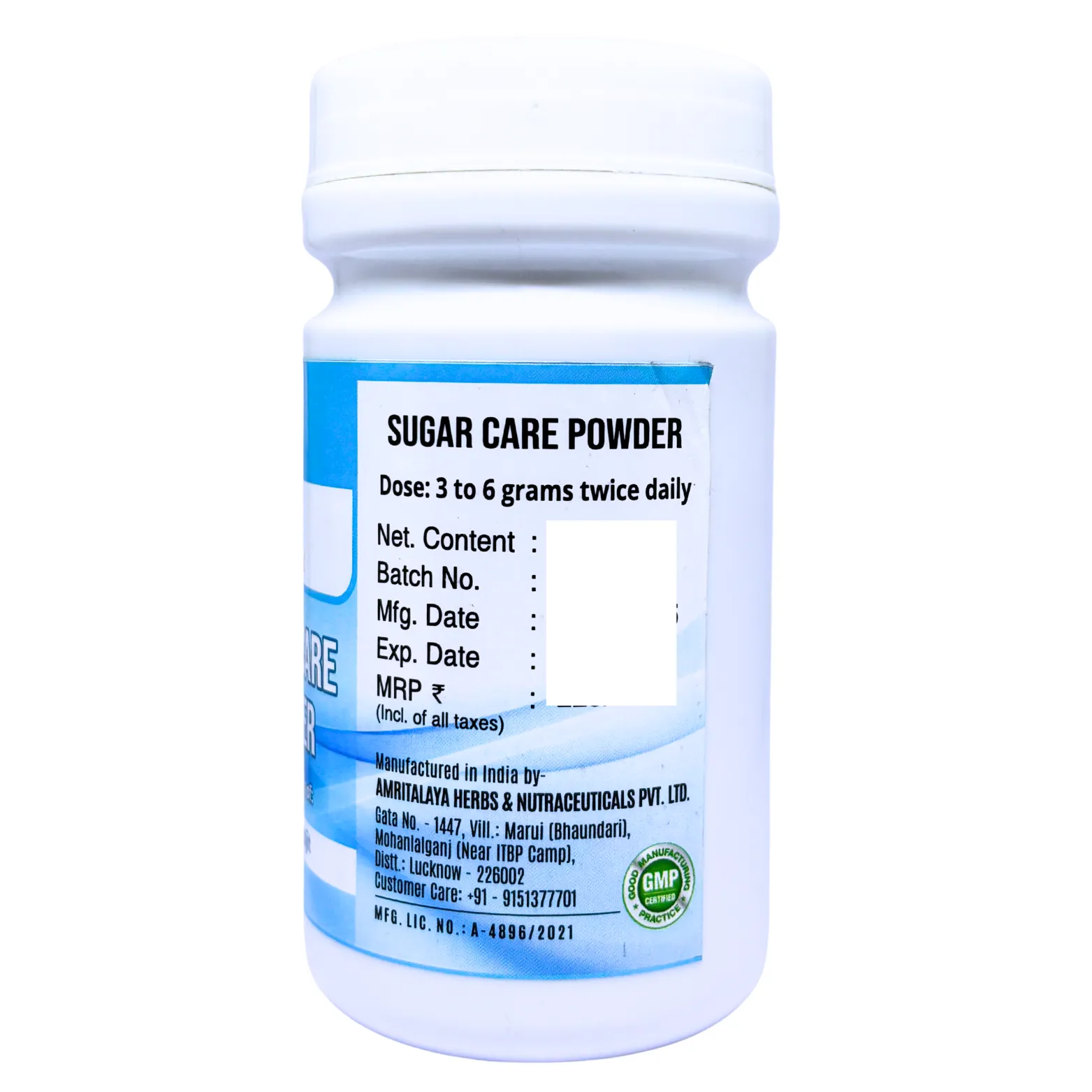 Sugar Care Powder (Pack of 2) view 3