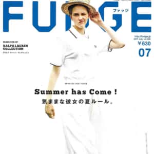 FUDGE 2017年7月号表紙