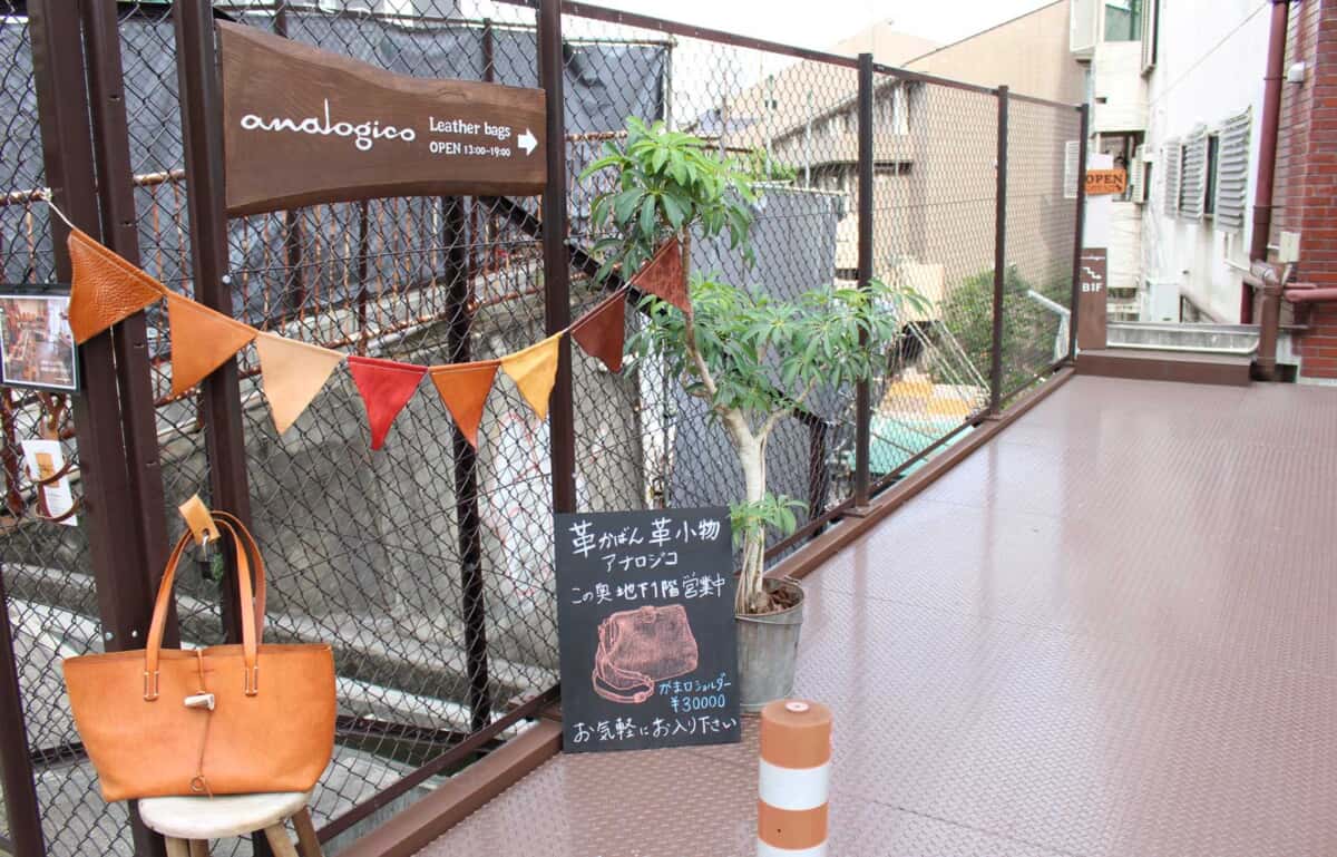 アトリエショップ　看板　旗