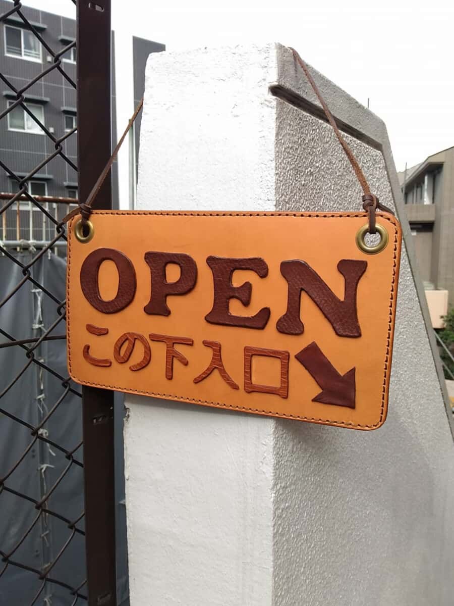 OPEN　看板