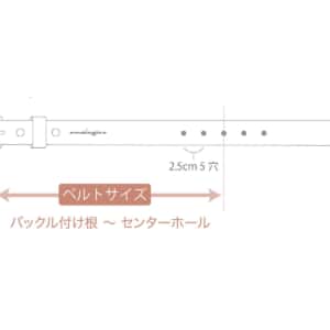 4cm幅ベルト(プレーンバックル) | analogico(アナロジコ) 4cm幅ベルト(プレーンバックル) | analogico(アナロジコ)