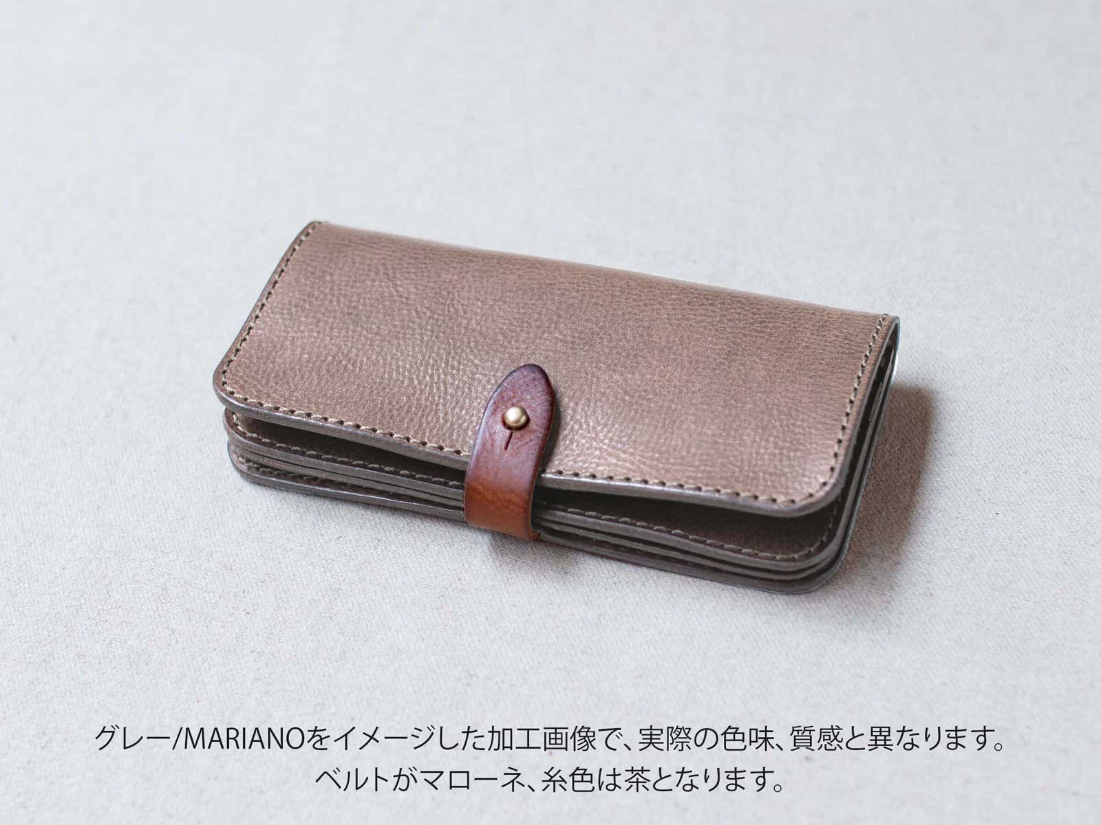 ジャバラ長財布　グレー（マリアーノ）