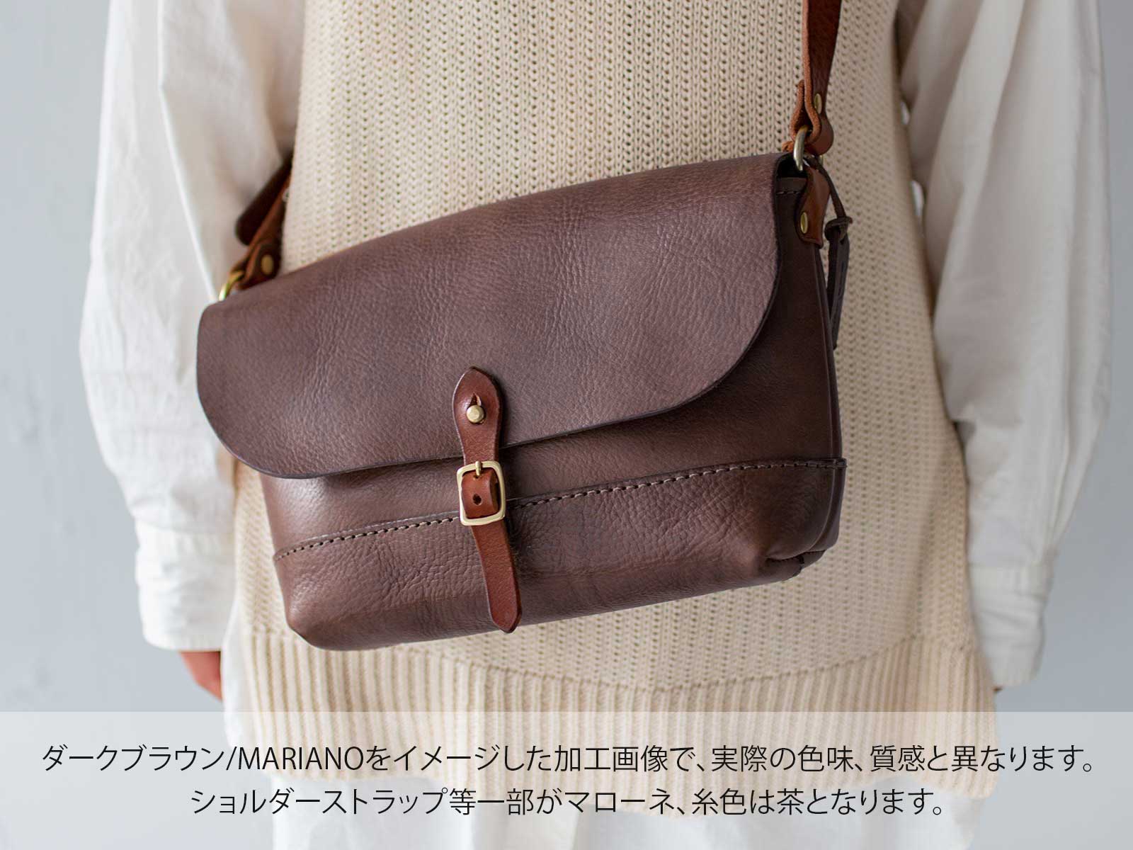 かぶせショルダー ダークブラウン(マリアーノ)