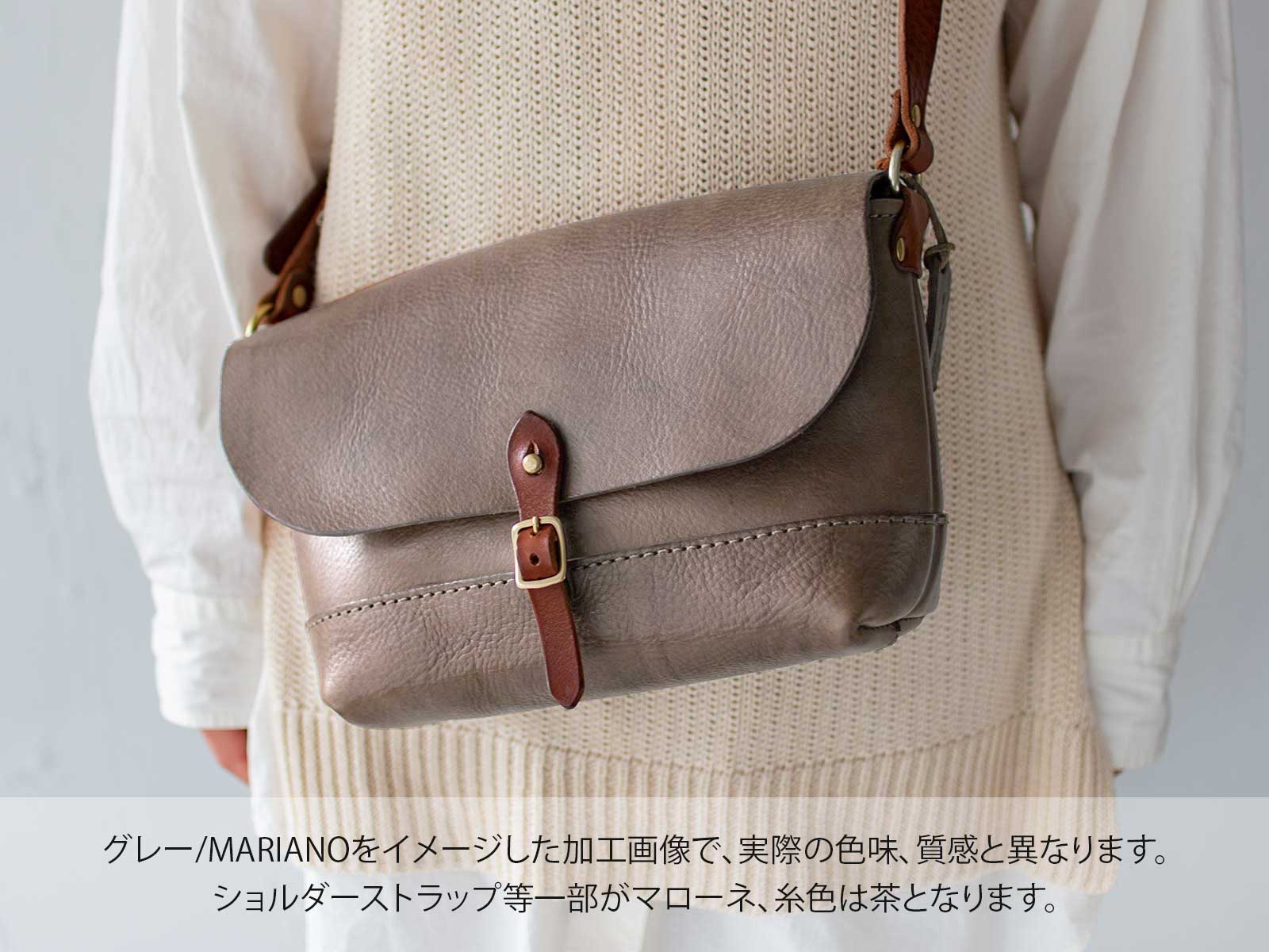 かぶせショルダー グレー(マリアーノ)