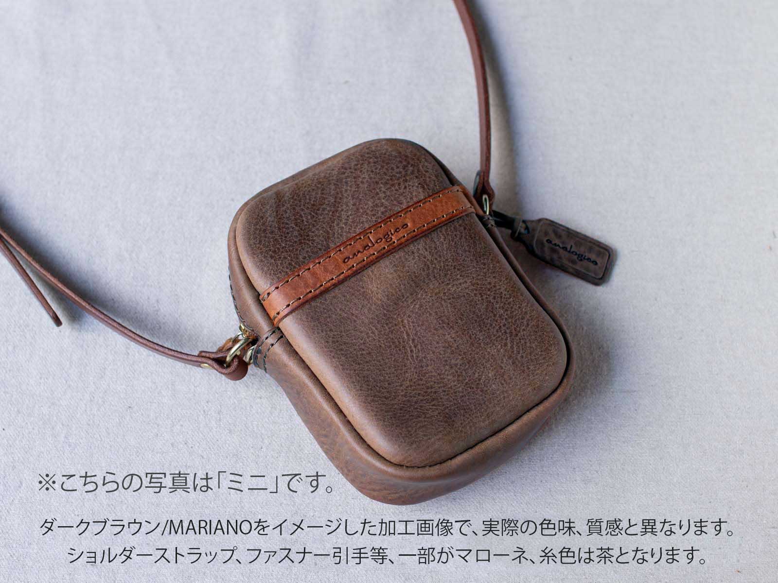 ポケットミドルショルダー　ダークブラウン（マリアーノ）