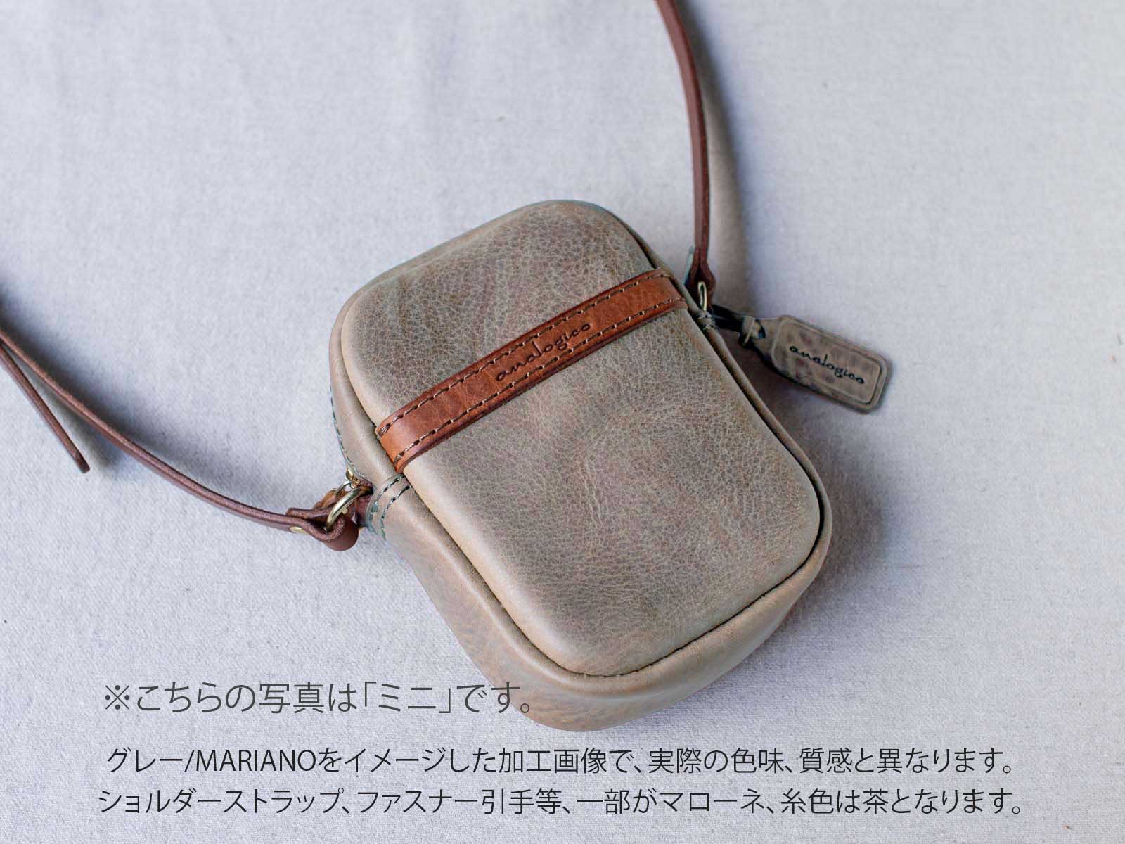 ポケットミドルショルダー　グレー（マリアーノ）