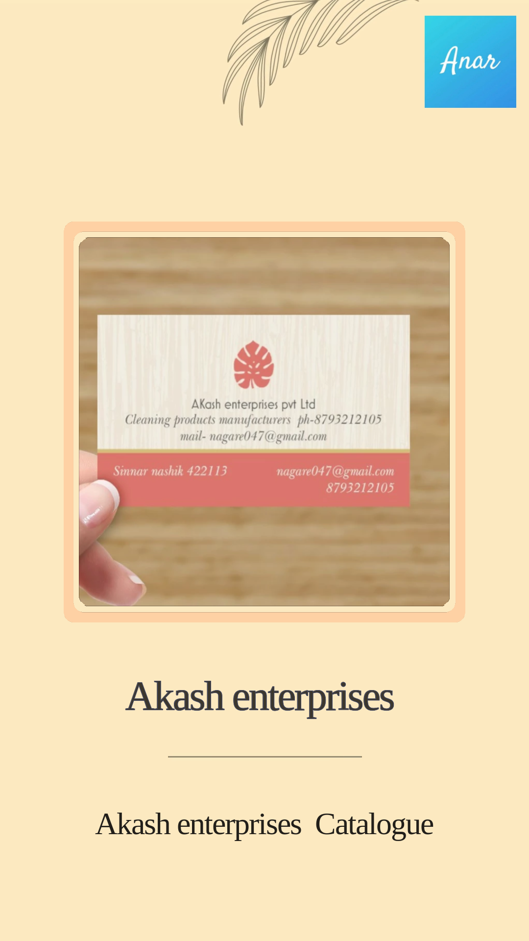 Thumbnail of video titled Akash enterprises 
