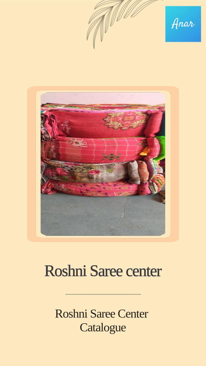 Thumbnail of video titled Roshni Saree Center 