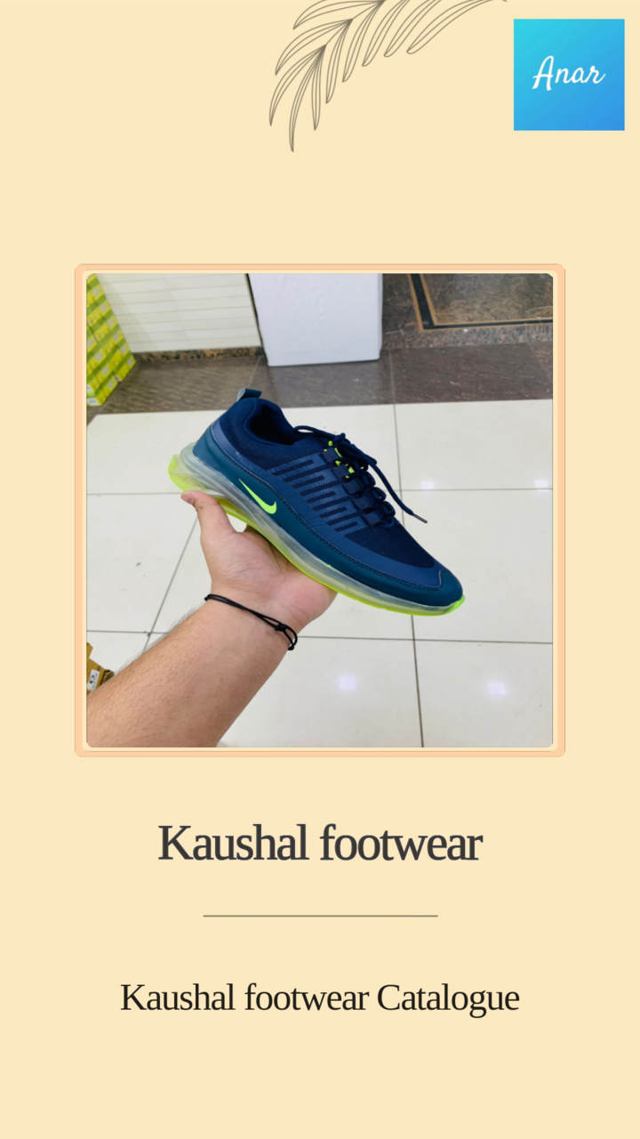 Thumbnail of video titled Kaushal footwear
