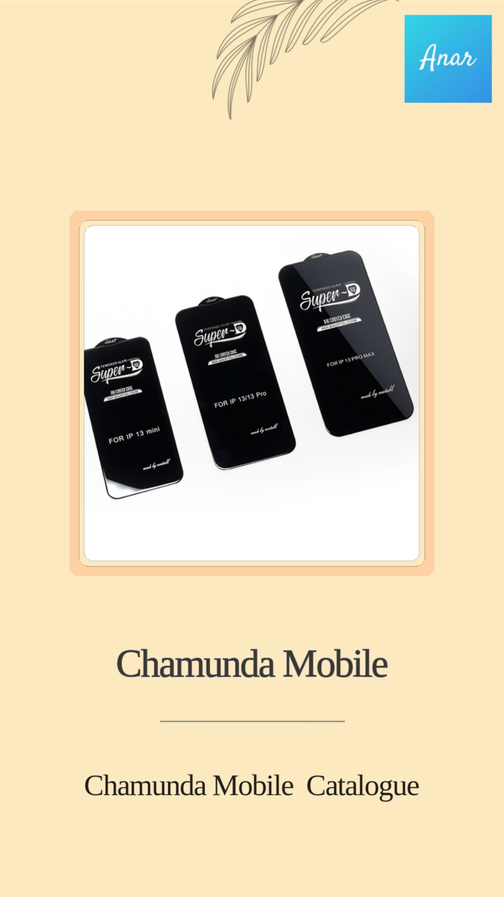 Thumbnail of video titled Chamunda Mobile 