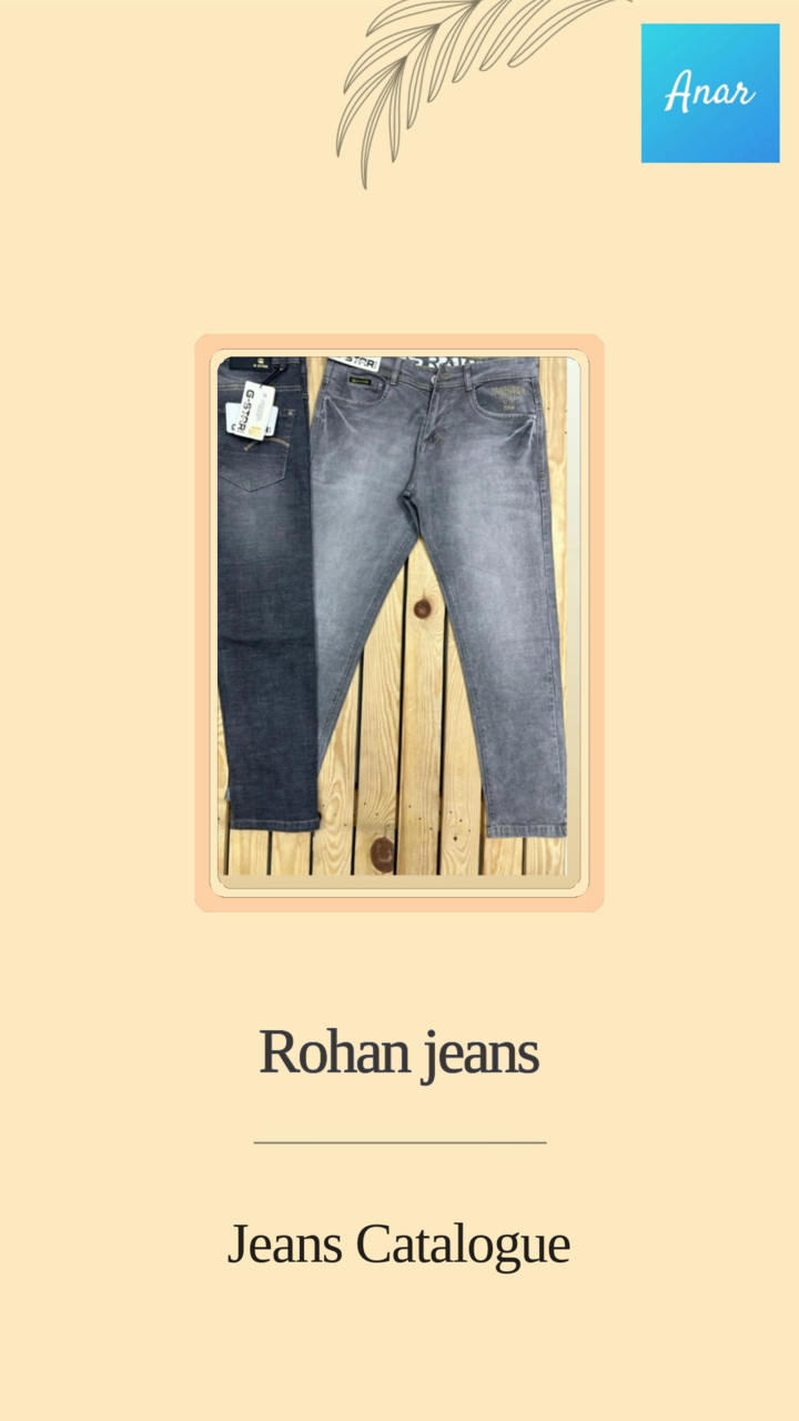 Thumbnail of video titled Jeans